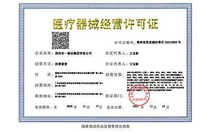 热烈：匚夜舅忱ü手嗜隙ㄆ郎笊叮