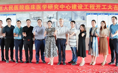 热烈：亓谇嗣褚皆毫俅惨窖а芯恐行氖笛槭医ㄉ韫こ炭ご蠹