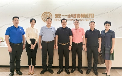 深圳市原市委常委、深圳警备区政委、党委书记等领导莅临球速体育调研，共话未来创新发展之路！